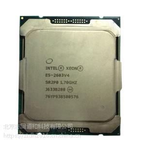 聯想IBM服務器配件INTEL 處理器 E5-2603V4 CPU 6核 1.7GHz