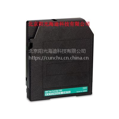 中國供應(yīng)商的IBM配件市場(chǎng) 價(jià)格與廠家分析