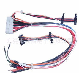 工業(yè)電氣信號控制線及設備連接線束定制 滿足精密設備制造需求