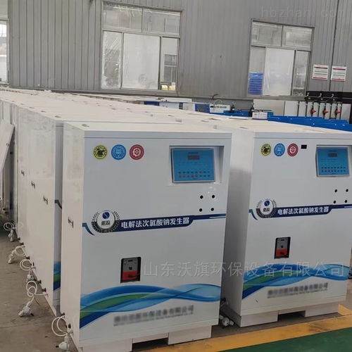 山西電解鹽制氯消毒設備 次氯酸鈉發生器及其電氣信號裝置制造技術解析