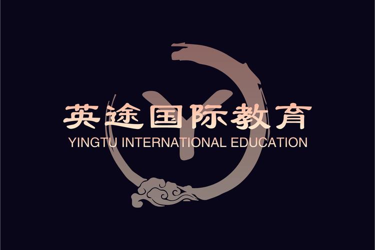 教育咨詢服務(wù)(不含涉許可審批的教育培訓(xùn)活動);自費出國留學(xué)中介服